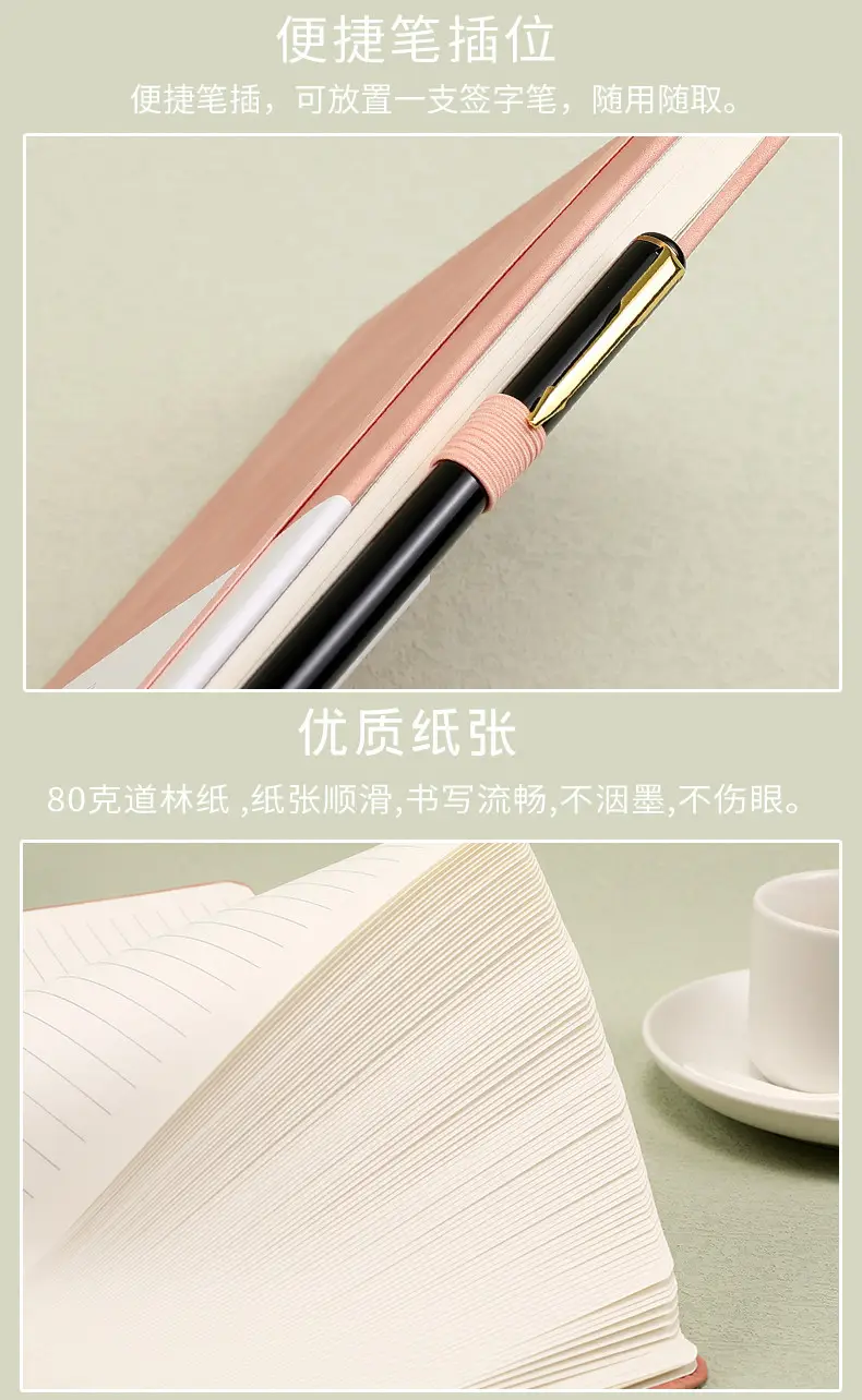 A7 Elastic Strap Memo Notebook 80x112mm Peach — feature 11