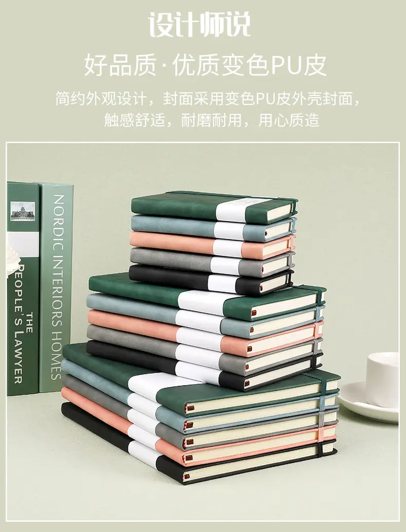 A7 Elastic Strap Memo Notebook 80x112mm Peach — feature 3