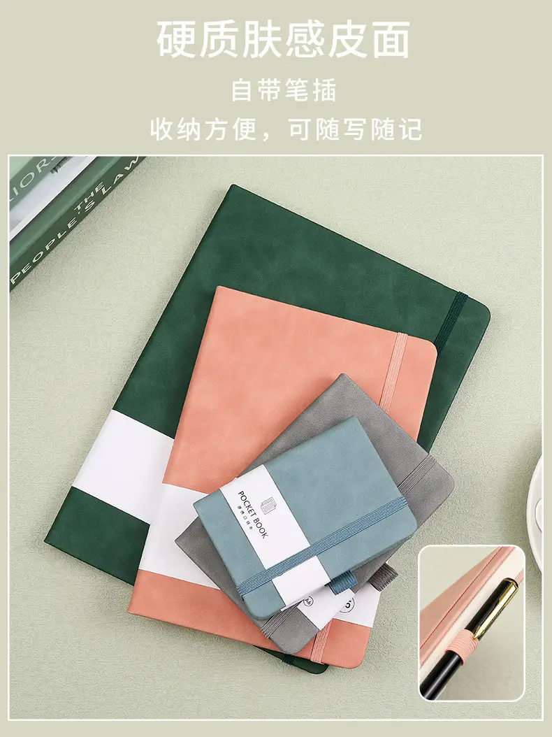 A7 Elastic Strap Memo Notebook 80x112mm Peach — feature 4