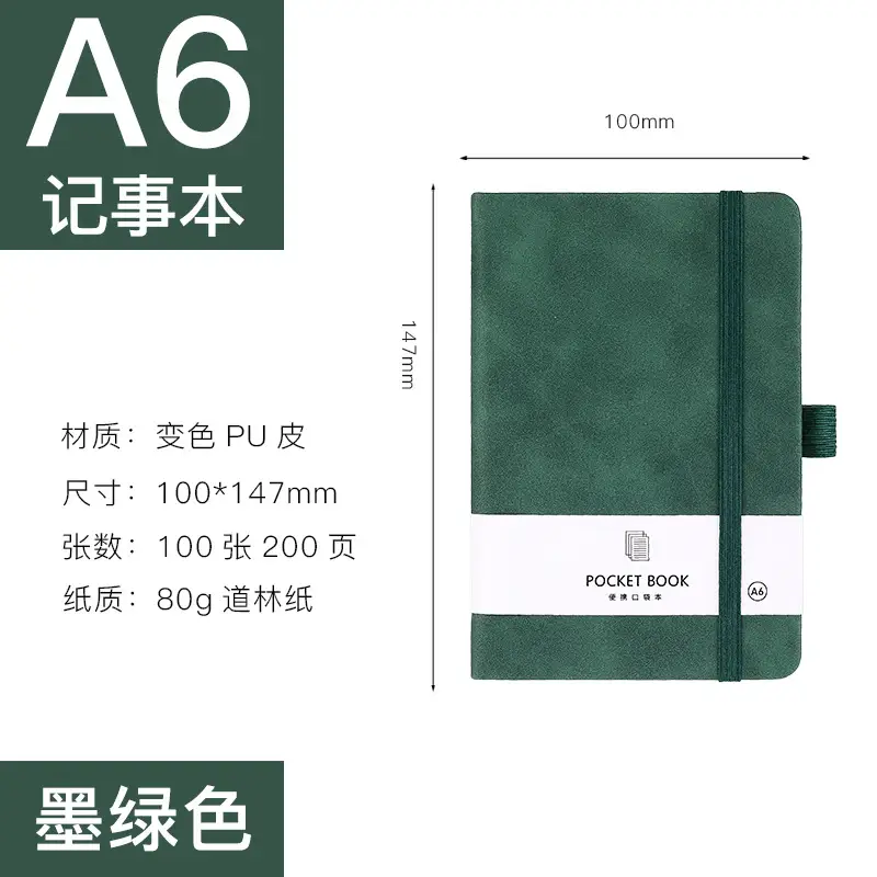 A7 Elastic Strap Memo Notebook 80x112mm Peach - Image 10