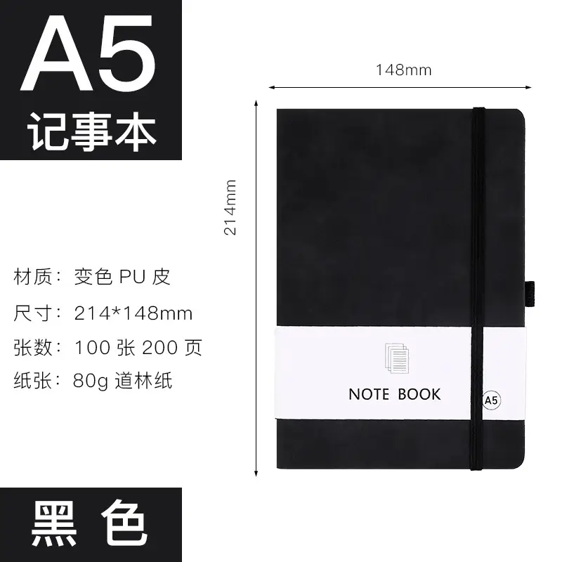 A7 Elastic Strap Memo Notebook 80x112mm Peach - Image 11