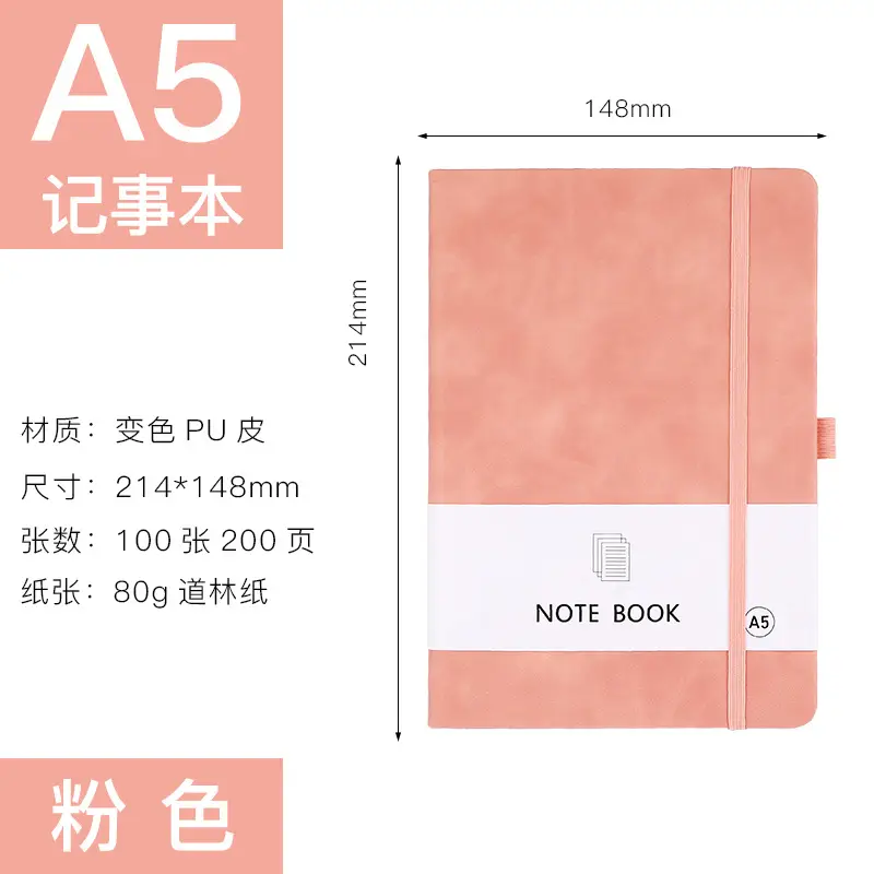 A7 Elastic Strap Memo Notebook 80x112mm Peach - Image 12