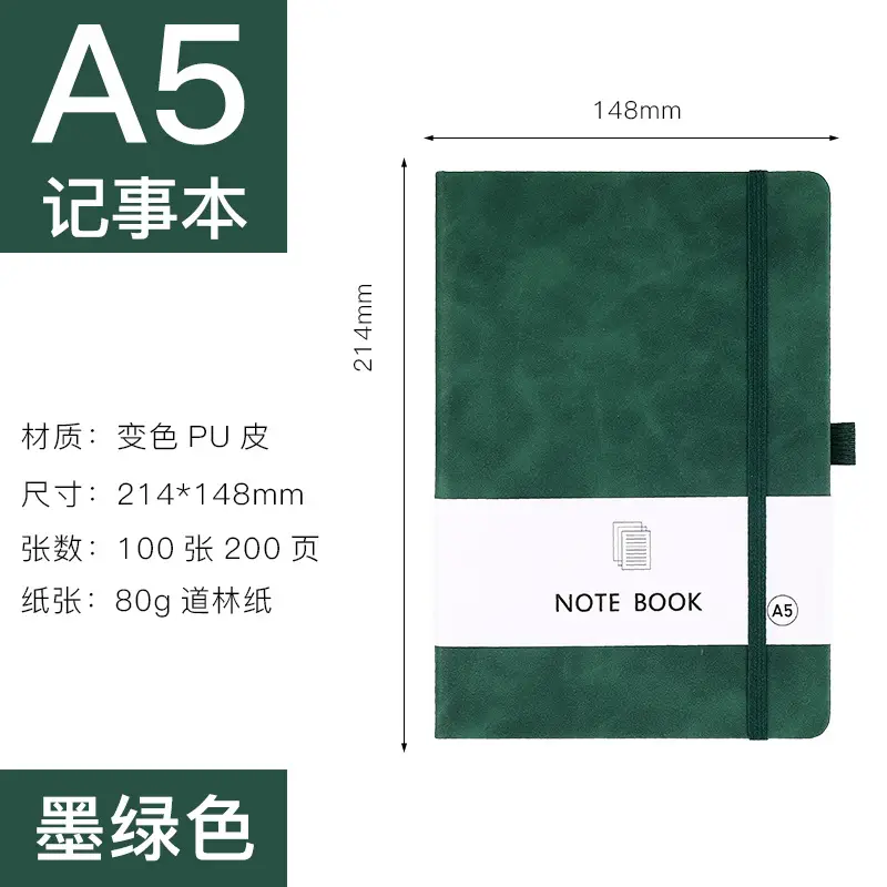 A7 Elastic Strap Memo Notebook 80x112mm Peach - Image 15