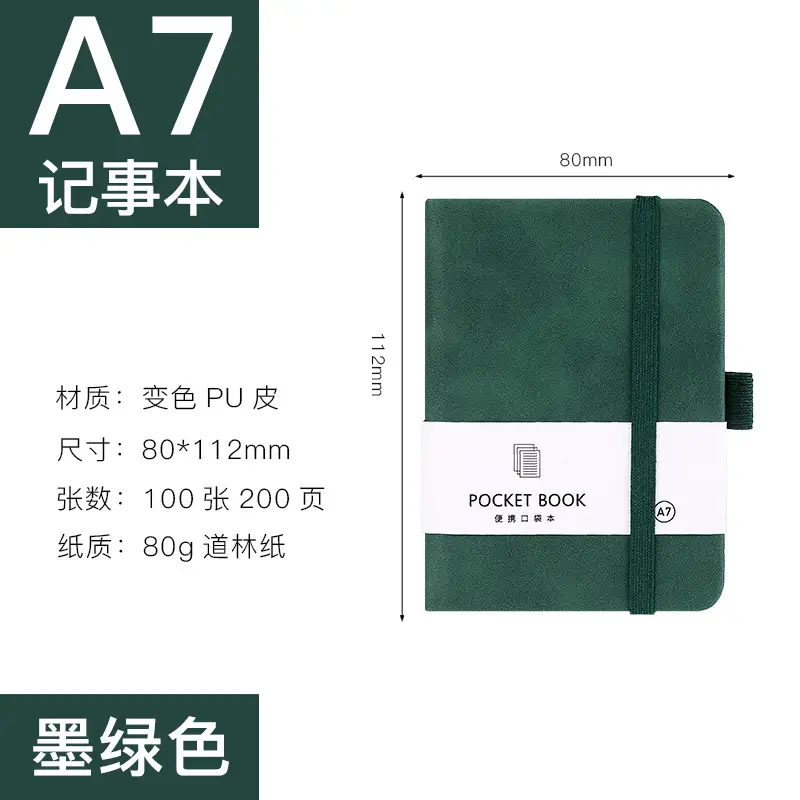 A7 Elastic Strap Memo Notebook 80x112mm Peach - Image 5
