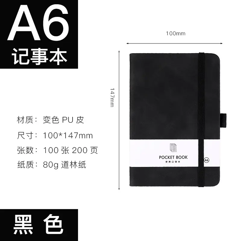 A7 Elastic Strap Memo Notebook 80x112mm Peach - Image 6