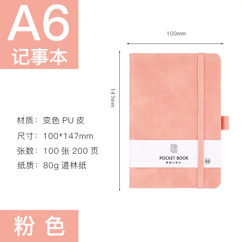 A7 Elastic Strap Memo Notebook 80x112mm Peach - Image 7