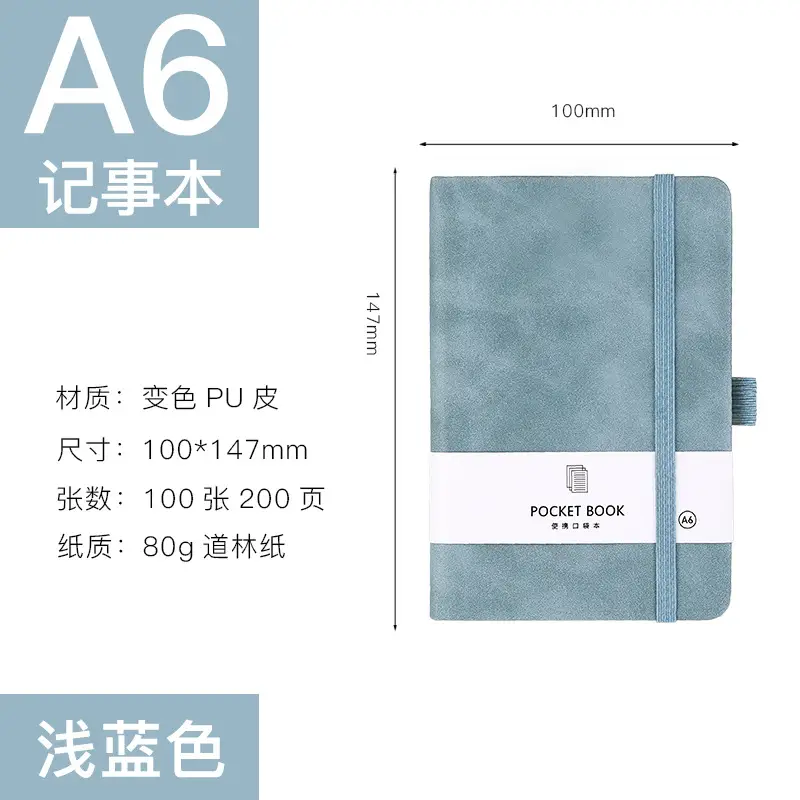 A7 Elastic Strap Memo Notebook 80x112mm Peach - Image 8