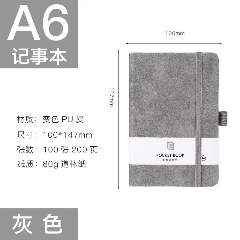 A7 Elastic Strap Memo Notebook 80x112mm Peach - Image 9