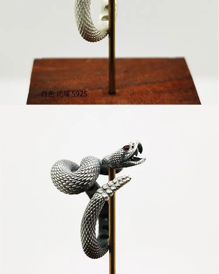 925 Plated Rattlesnake Ring for Men Women — feature 7