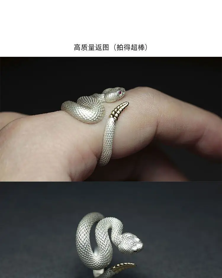 925 Plated Rattlesnake Ring for Men Women — feature 9