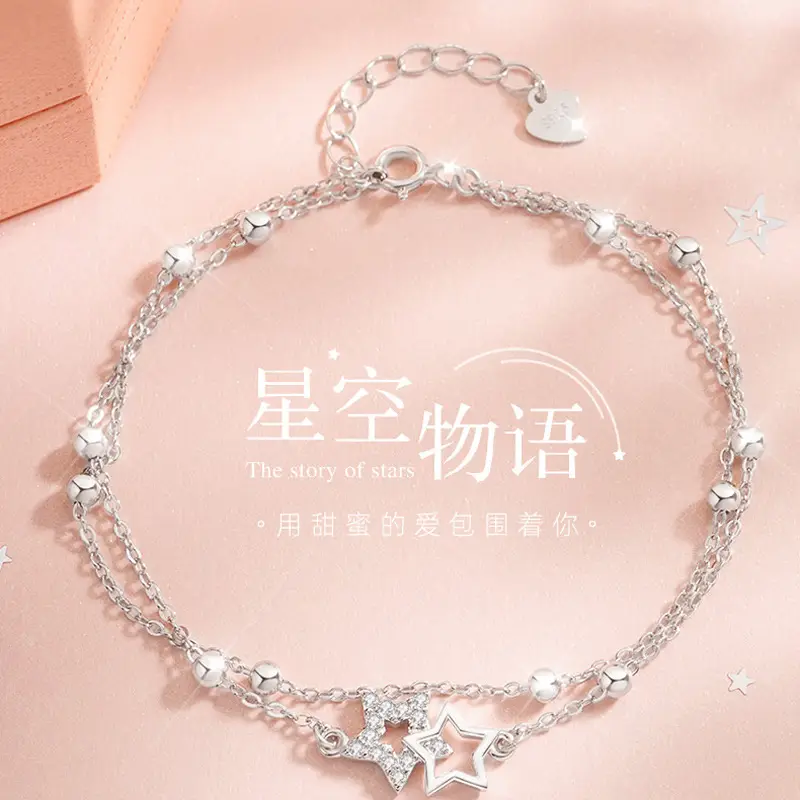 Starry Sky Bracelet for Girls Summer Light Luxury - Image 2