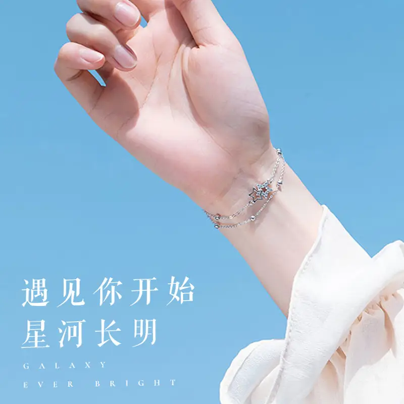 Starry Sky Bracelet for Girls Summer Light Luxury - Image 5