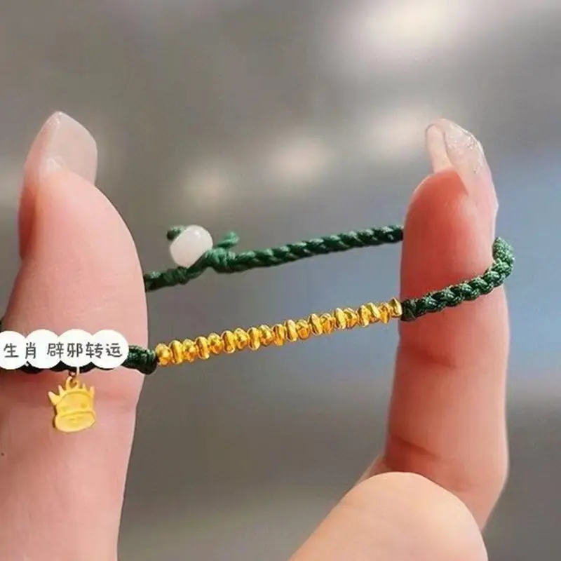Foot Gold 999 Handmade Gold Bracelet with Triangle Spacer