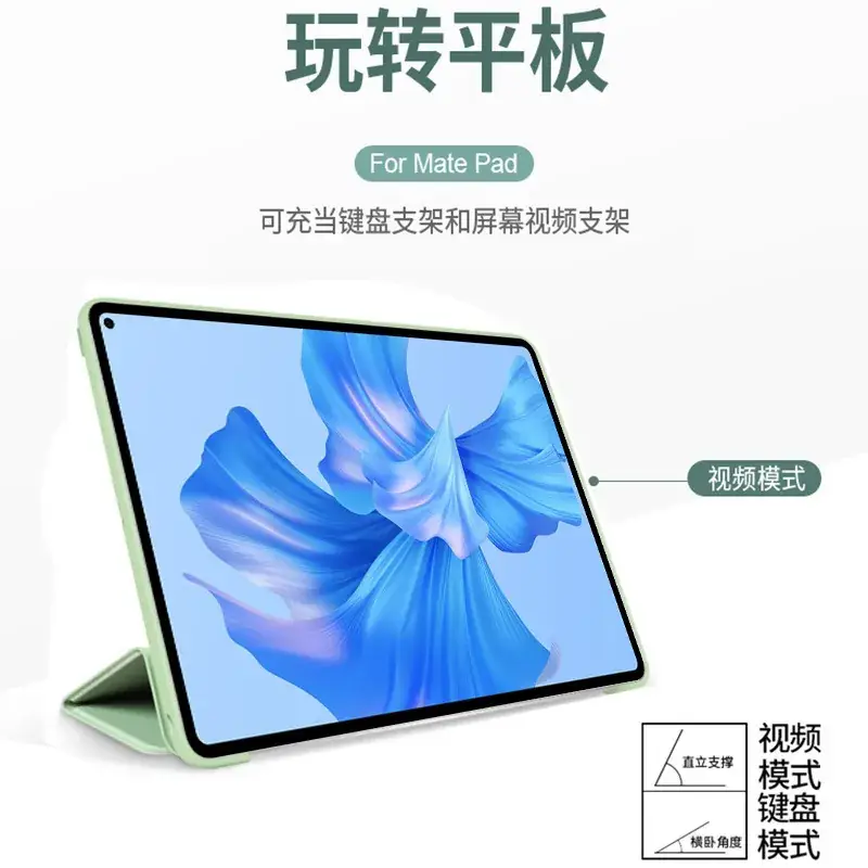 Matepad Pro 11 Tablet Protective Flip Cover Black - Image 10