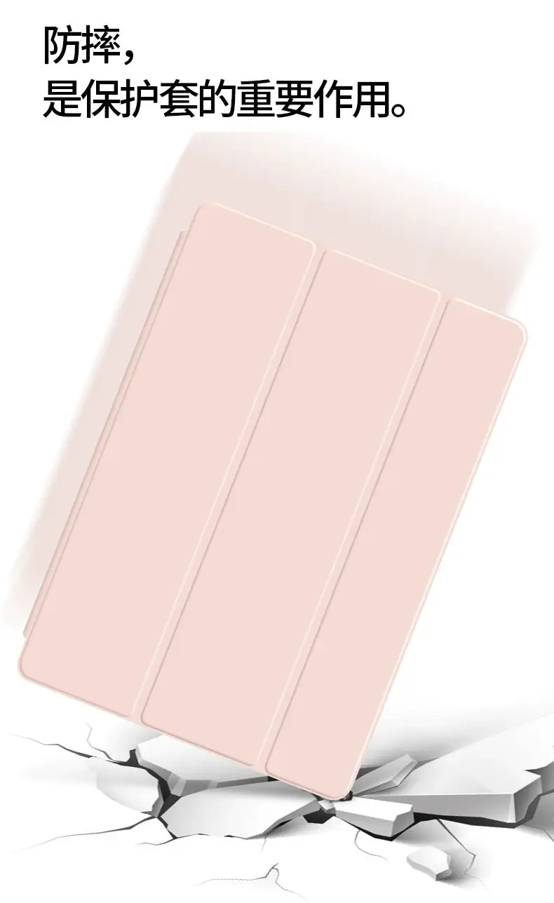 Matepad Pro 11 Tablet Protective Flip Cover Black — feature 3