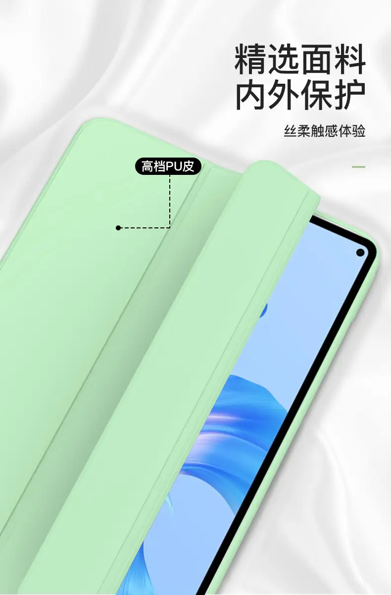 Matepad Pro 11 Tablet Protective Flip Cover Black — feature 4