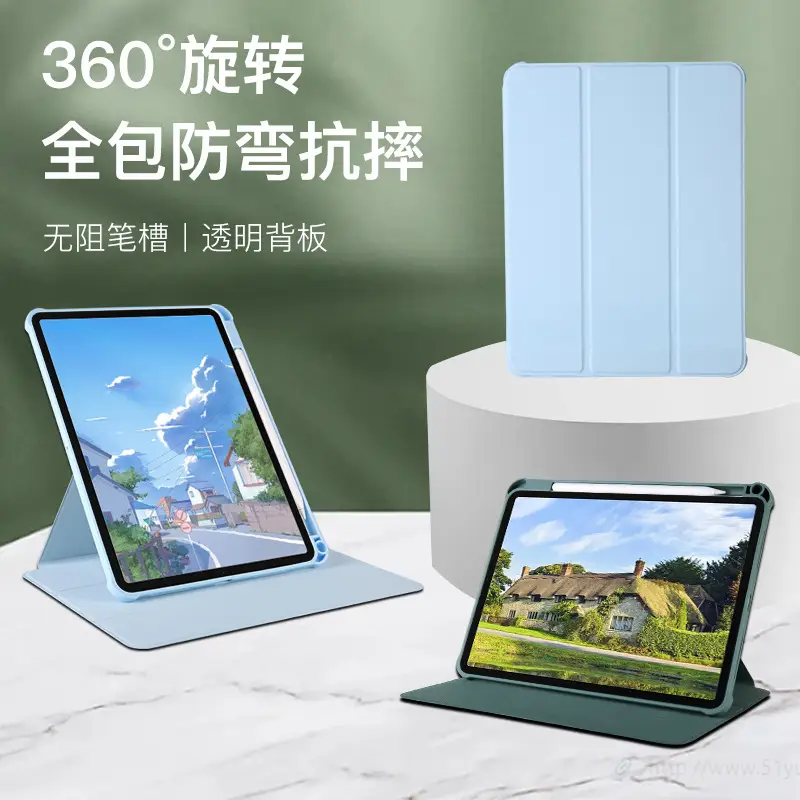 Acrylic Protective Cover for iPad Air5 & Pro11 - Image 9
