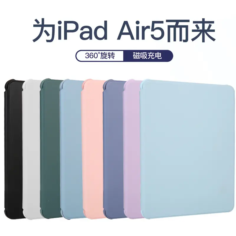 Acrylic Protective Cover for iPad Air5 & Pro11 - Image 11