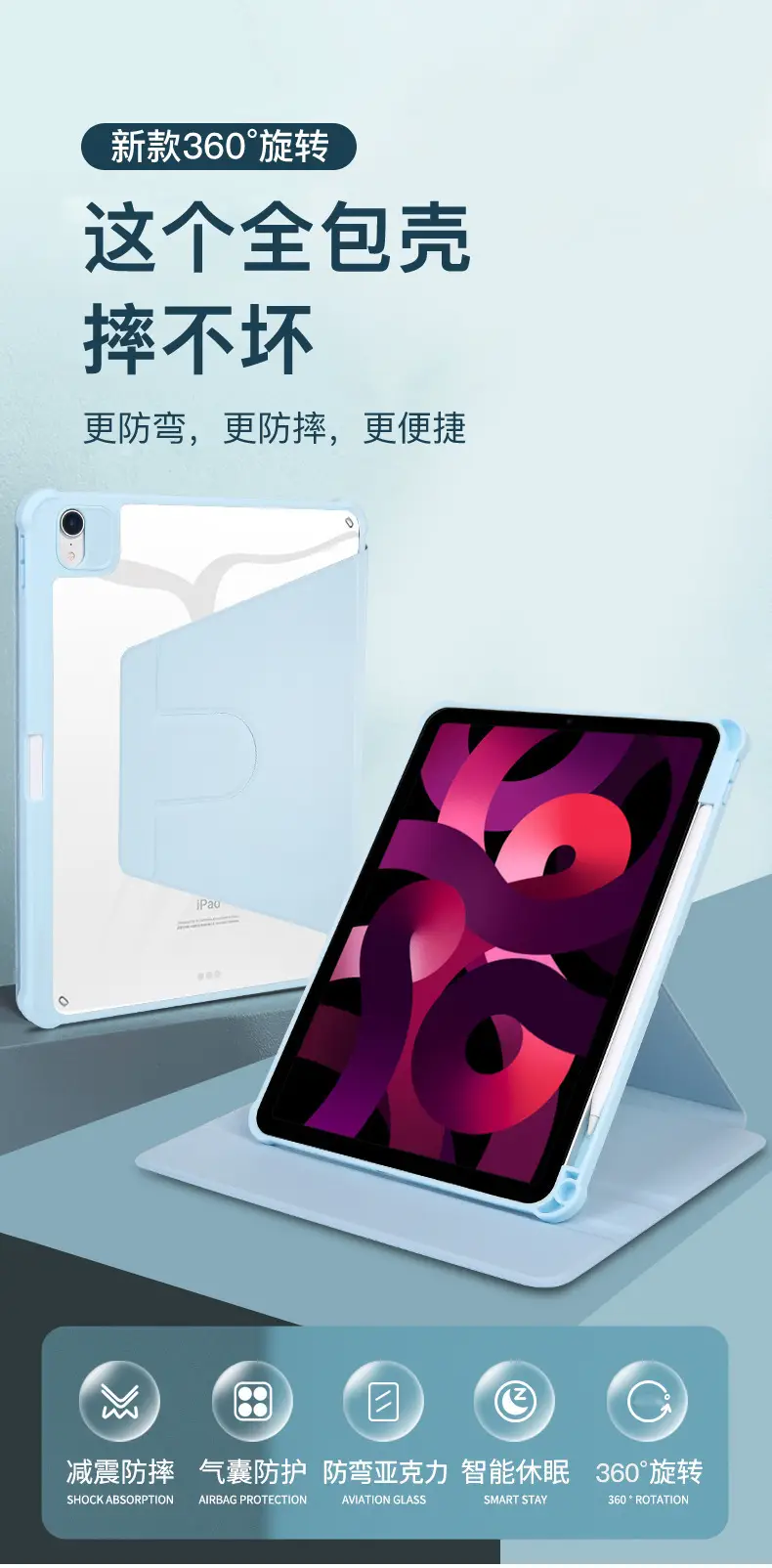 详情图片_01