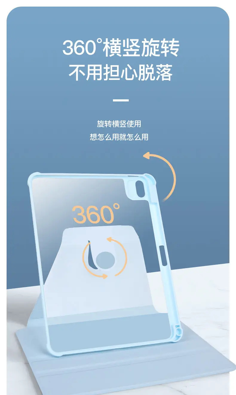 详情图片_02