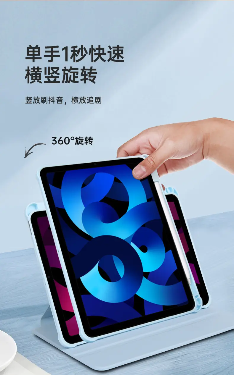 详情图片_05