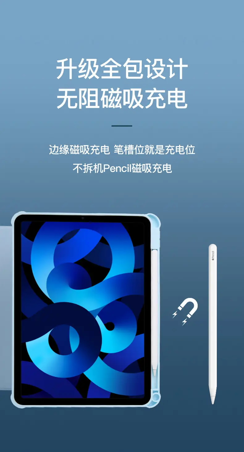 详情图片_07