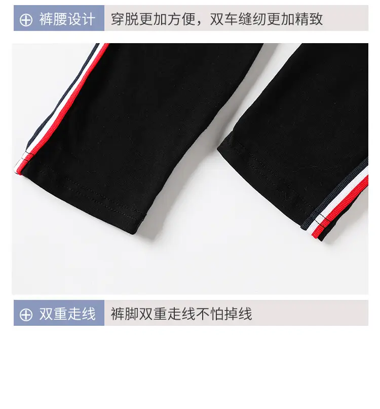 全棉裤9分_15.jpg