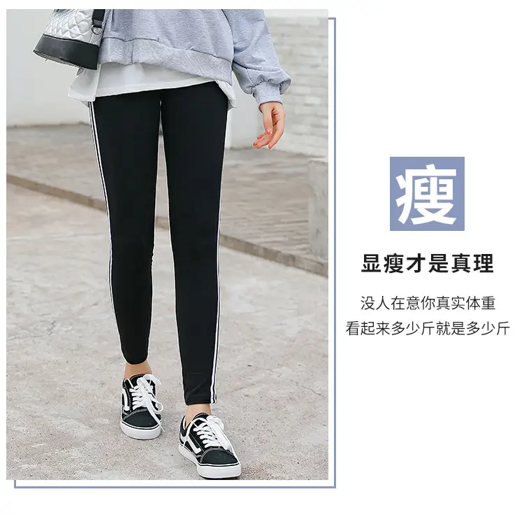 全棉裤9分_02.jpg