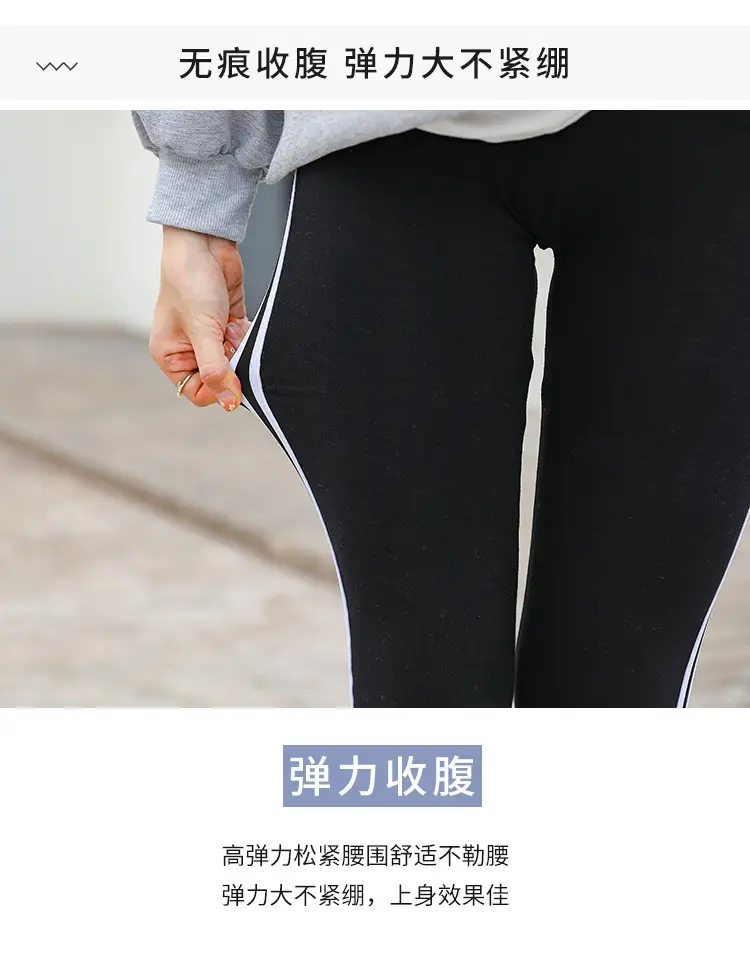 全棉裤9分_07.jpg