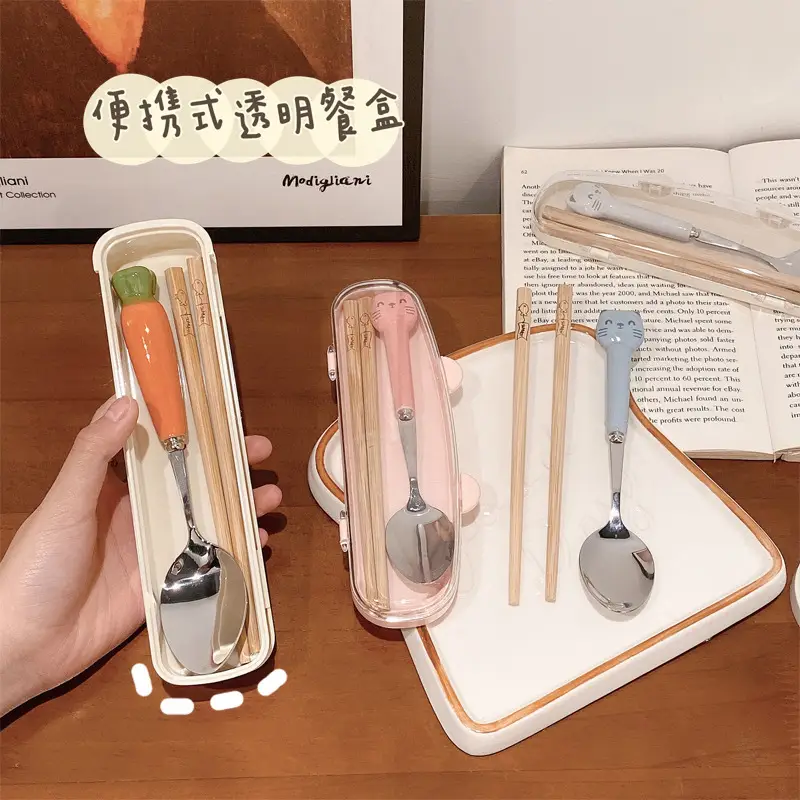 Cute Stainless Steel Chopstick Set with Storage Box - Image 16
