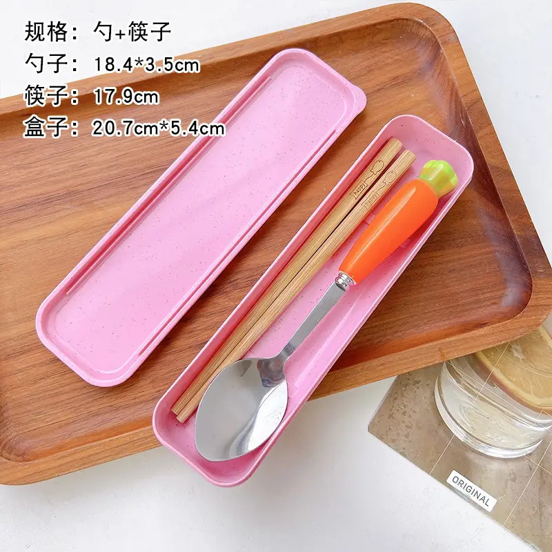 Cute Stainless Steel Chopstick Set with Storage Box - Image 8