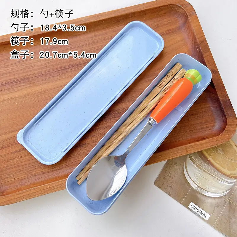 Cute Stainless Steel Chopstick Set with Storage Box - Image 9