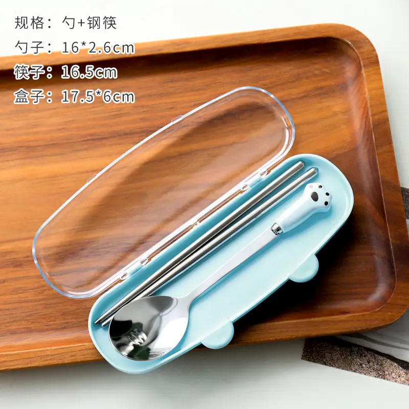 Cute Stainless Steel Chopstick Set with Storage Box - Image 10