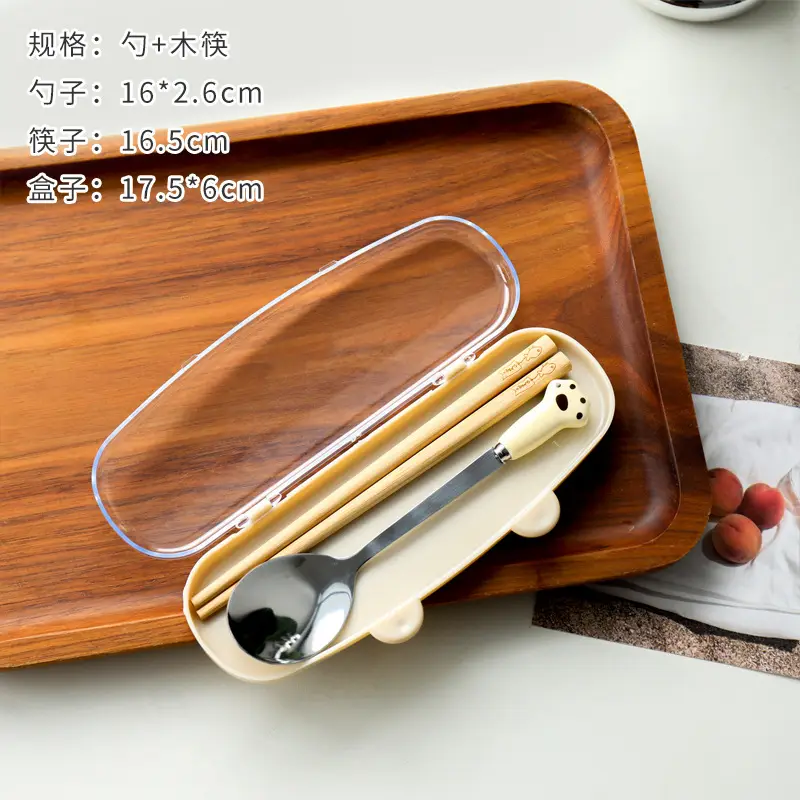 Cute Stainless Steel Chopstick Set with Storage Box - Image 11