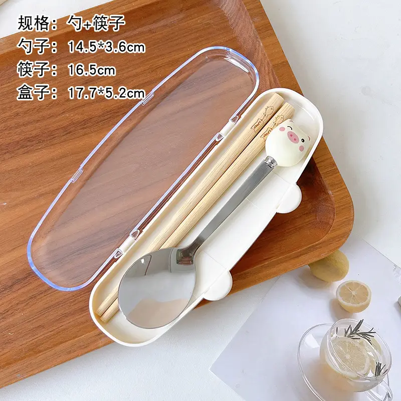 Cute Stainless Steel Chopstick Set with Storage Box - Image 12