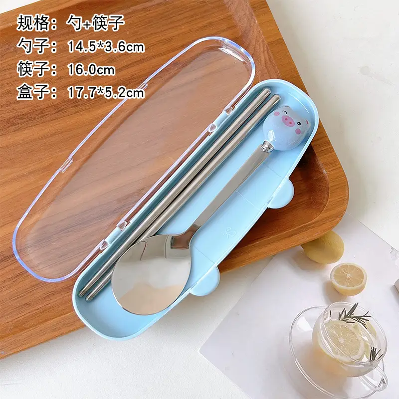 Cute Stainless Steel Chopstick Set with Storage Box - Image 13