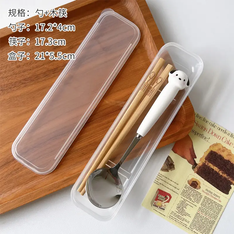 Cute Stainless Steel Chopstick Set with Storage Box - Image 2