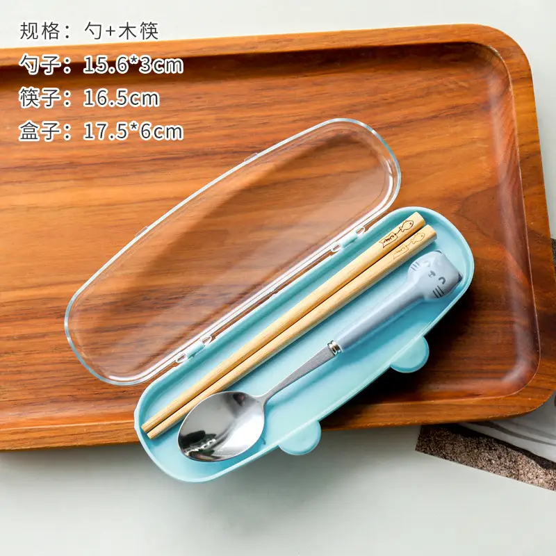 Cute Stainless Steel Chopstick Set with Storage Box - Image 4