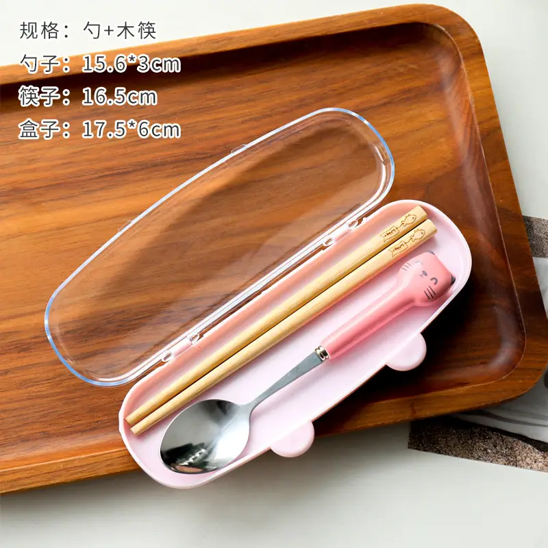 Cute Stainless Steel Chopstick Set with Storage Box - Image 5