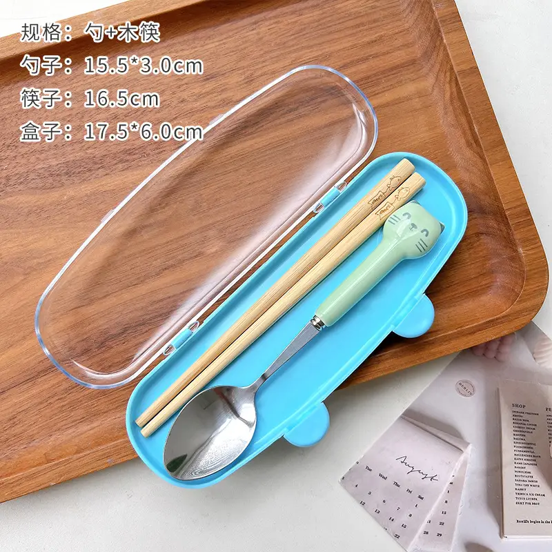 Cute Stainless Steel Chopstick Set with Storage Box - Image 6