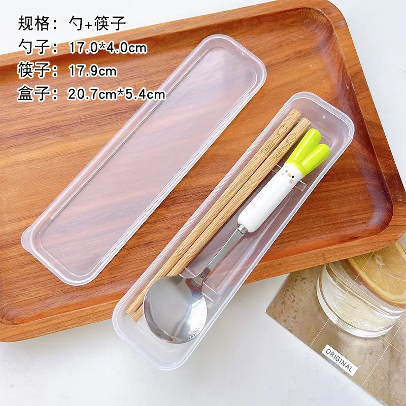 Cute Stainless Steel Chopstick Set with Storage Box - Image 7