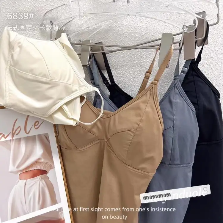 Japanese Korean Latex Fixed Cup Sling Vest Underwear 6839