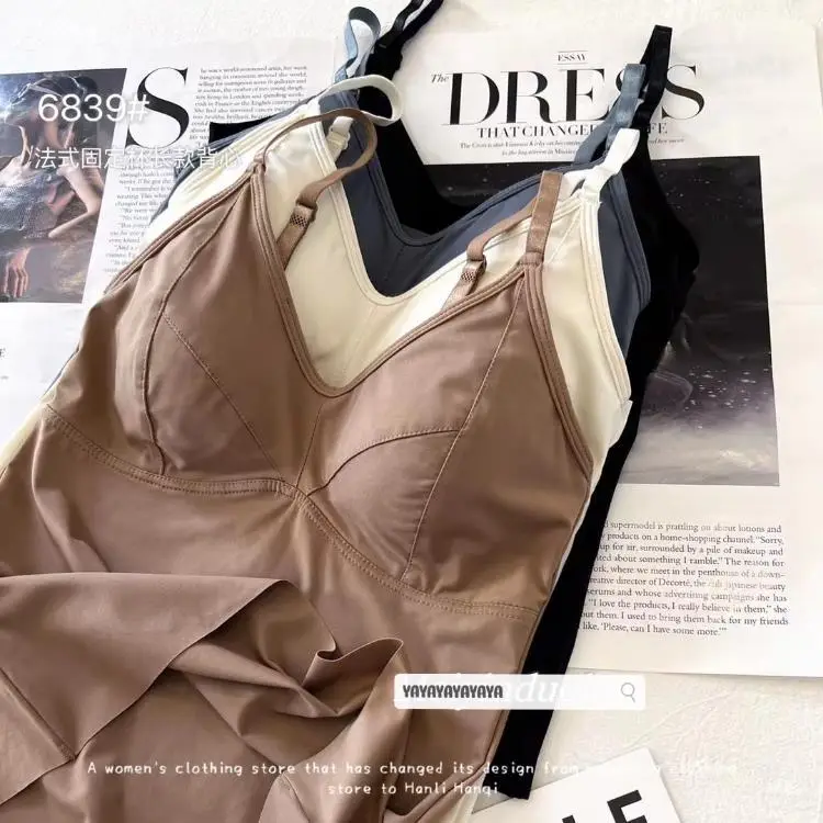 Japanese Korean Latex Fixed Cup Sling Vest Underwear 6839 — feature 11
