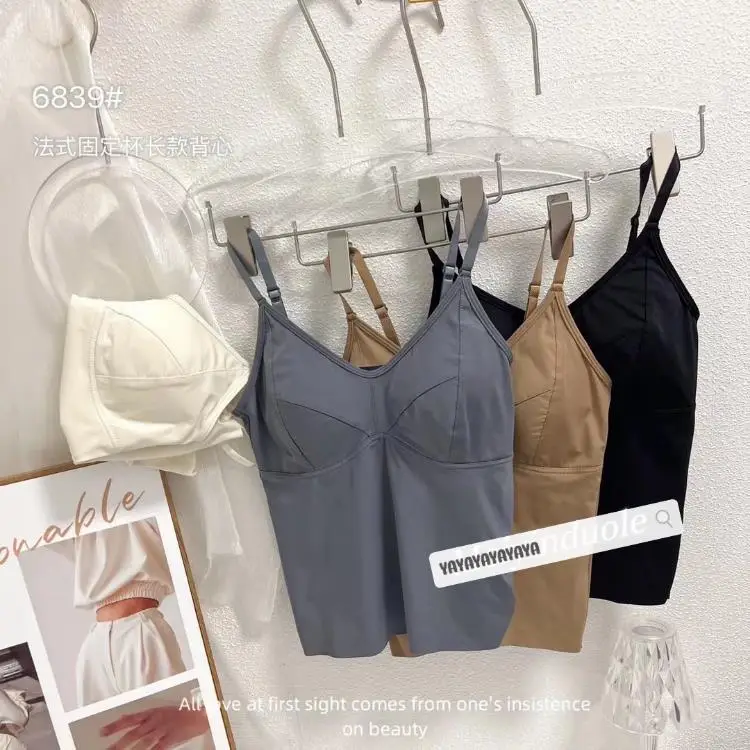 Japanese Korean Latex Fixed Cup Sling Vest Underwear 6839 — feature 12