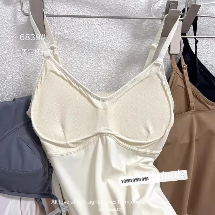 Japanese Korean Latex Fixed Cup Sling Vest Underwear 6839 — feature 4
