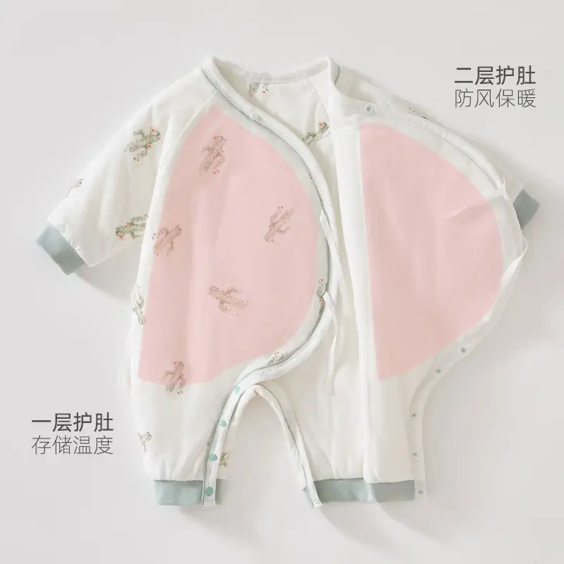 Newborn Baby Suit Pure Cotton Warm Winter Light Print