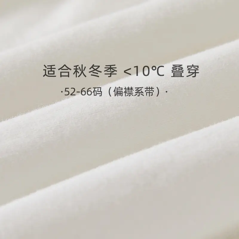 Newborn Baby Suit Pure Cotton Warm Winter Light Print