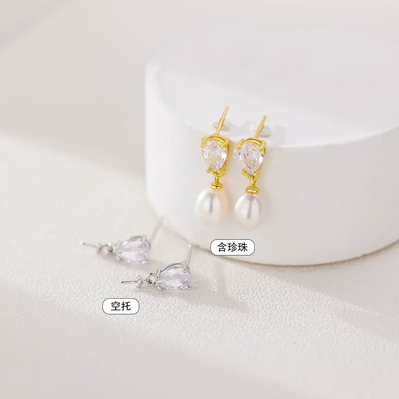 Japanese & K-Style Pearl Earrings for Women - Image 4