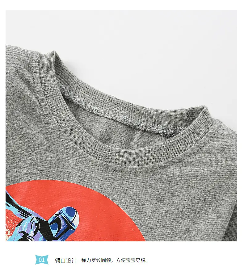 Kids Printed Long Sleeve T-shirt Gray Crewneck — feature 6