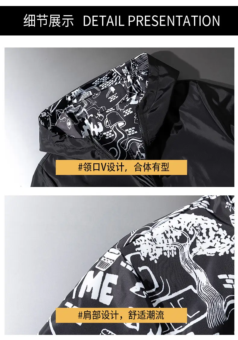 Men's Graphic Print Hoodie Jacket Black Spring Autumn — feature 13